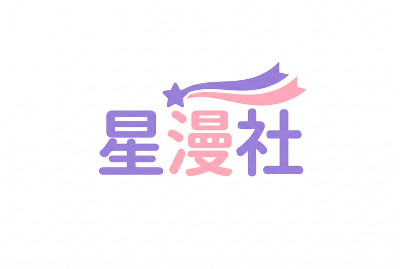 福利姬Logo